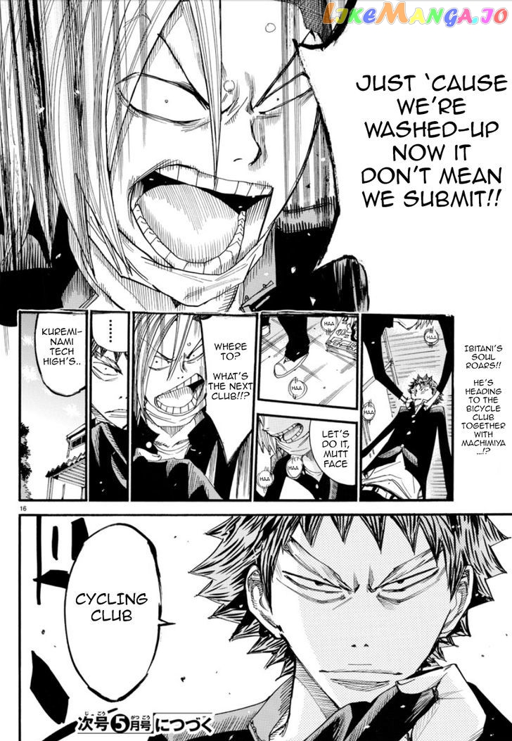 Yowamushi Pedal – Spare Bike chapter 46 - page 16