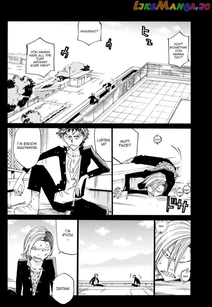 Yowamushi Pedal – Spare Bike chapter 46 - page 3