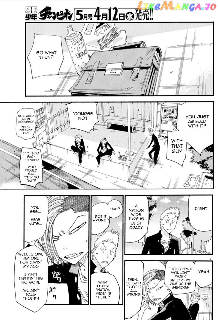 Yowamushi Pedal – Spare Bike chapter 46 - page 6