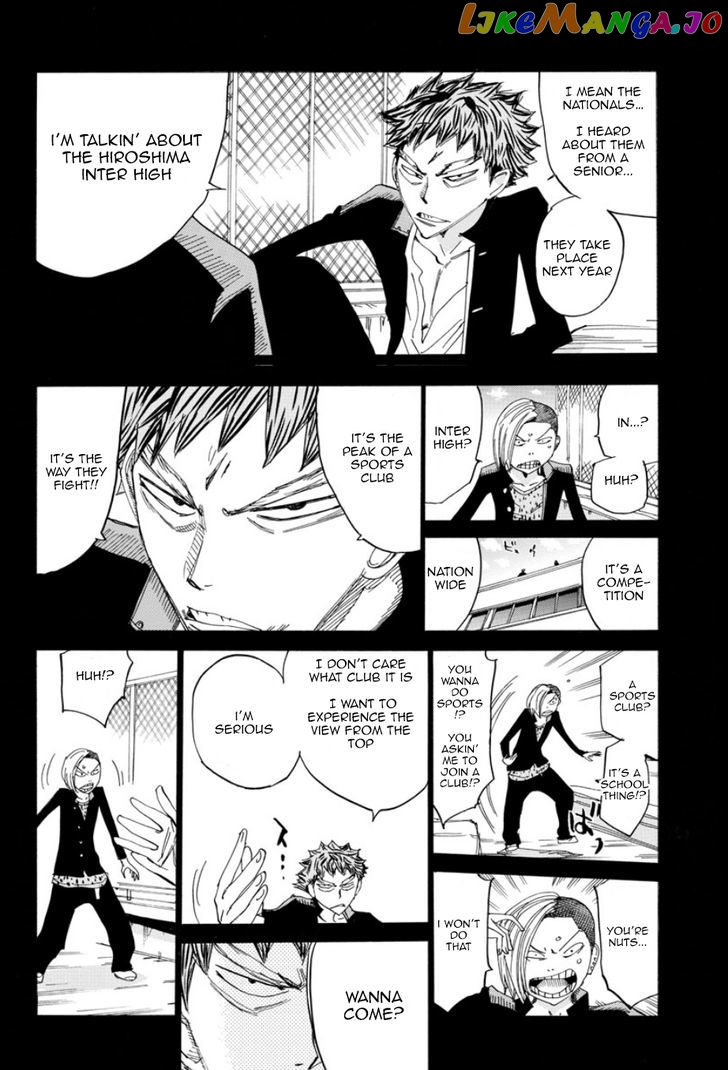 Yowamushi Pedal – Spare Bike chapter 46 - page 7