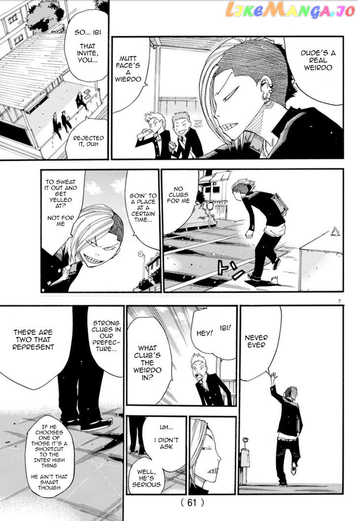 Yowamushi Pedal – Spare Bike chapter 46 - page 8