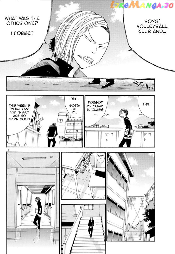 Yowamushi Pedal – Spare Bike chapter 46 - page 9