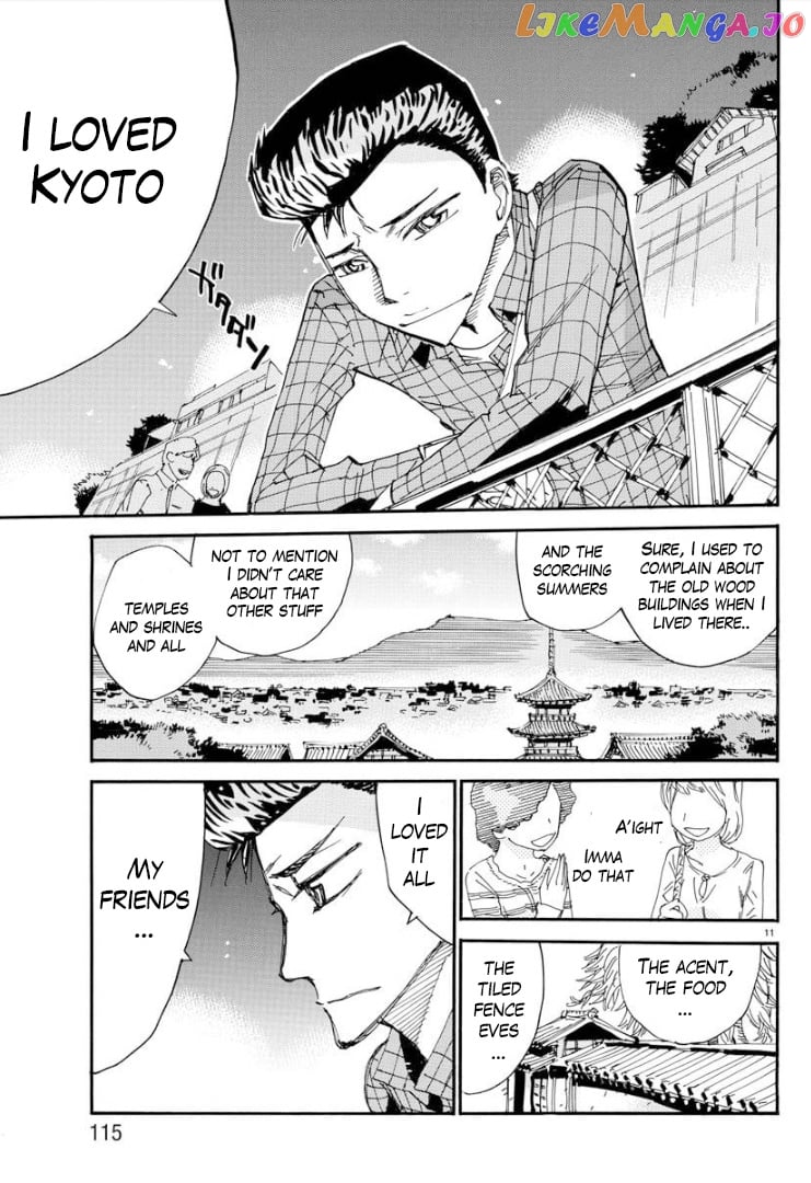 Yowamushi Pedal – Spare Bike chapter 75 - page 12
