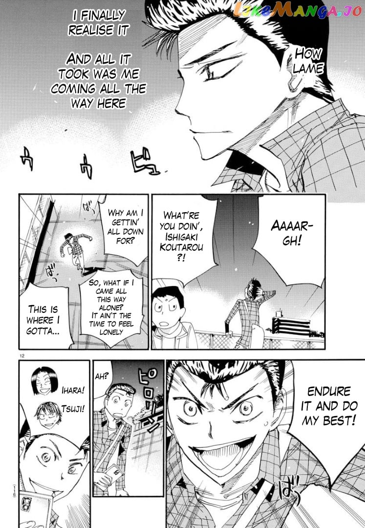 Yowamushi Pedal – Spare Bike chapter 75 - page 13