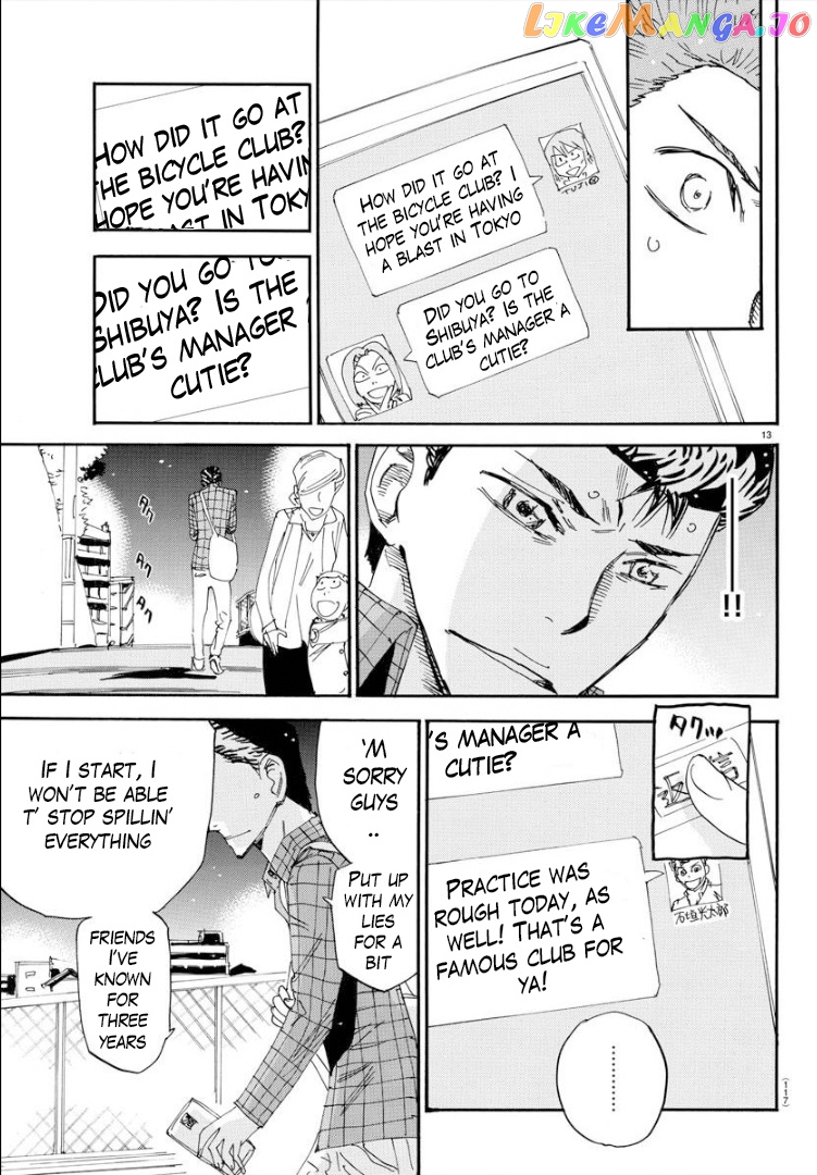 Yowamushi Pedal – Spare Bike chapter 75 - page 14