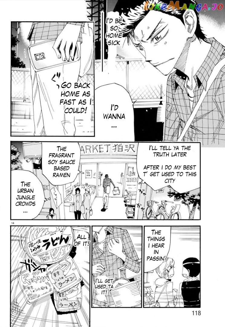 Yowamushi Pedal – Spare Bike chapter 75 - page 15
