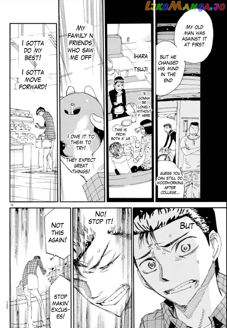 Yowamushi Pedal – Spare Bike chapter 75 - page 17