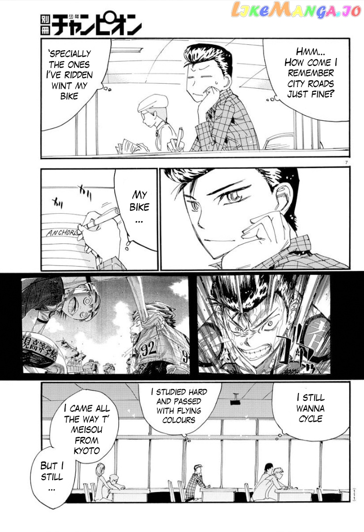 Yowamushi Pedal – Spare Bike chapter 75 - page 8