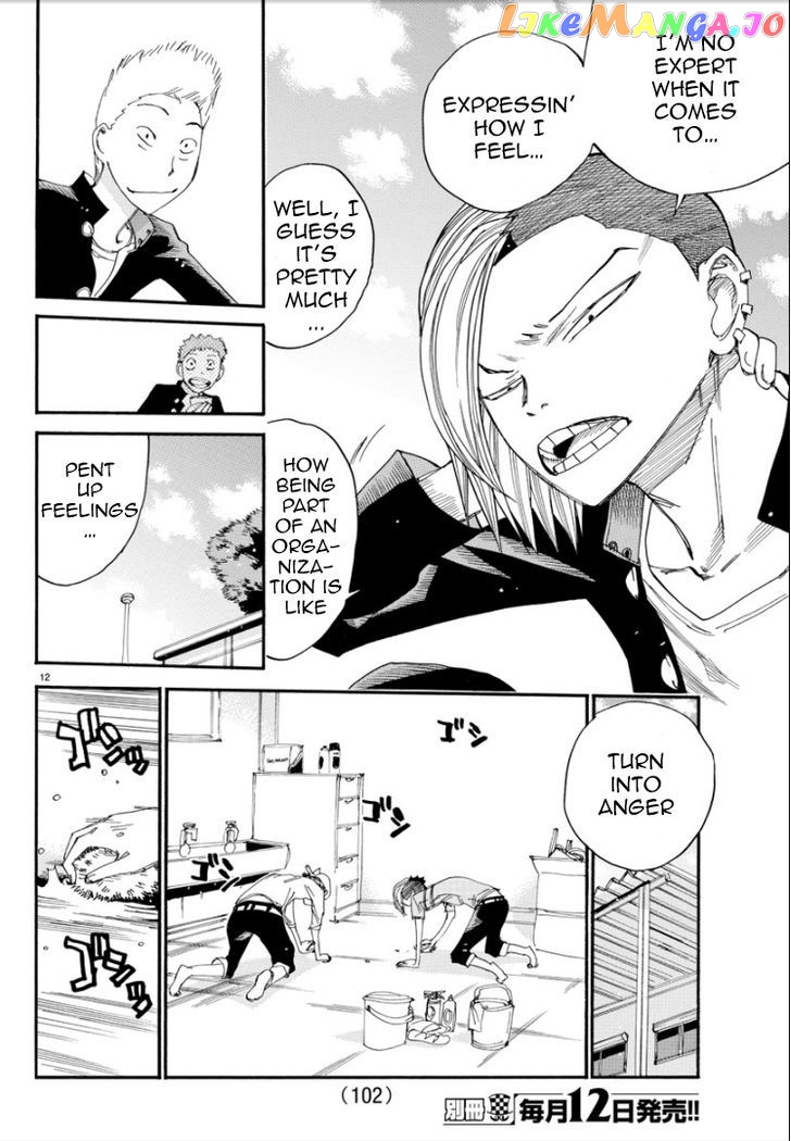 Yowamushi Pedal – Spare Bike chapter 47 - page 11