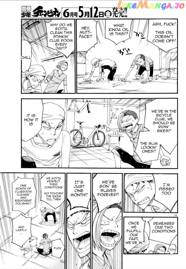 Yowamushi Pedal – Spare Bike chapter 47 - page 12