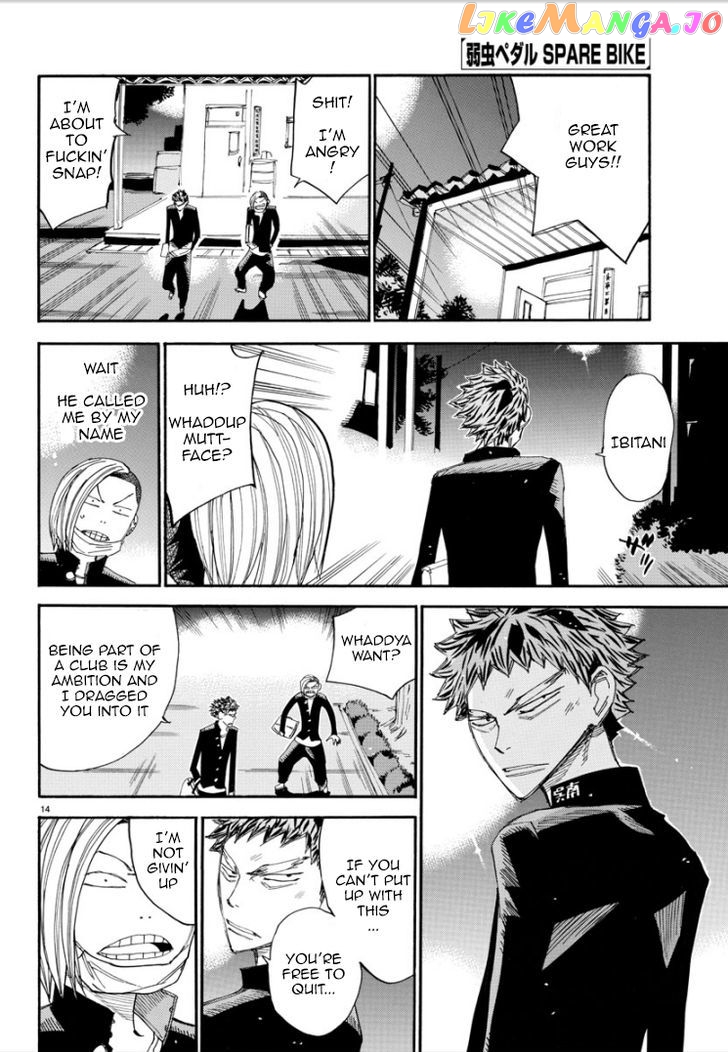 Yowamushi Pedal – Spare Bike chapter 47 - page 13