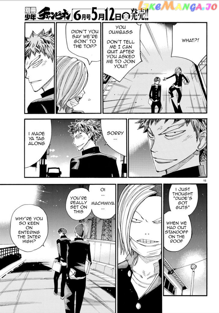 Yowamushi Pedal – Spare Bike chapter 47 - page 14