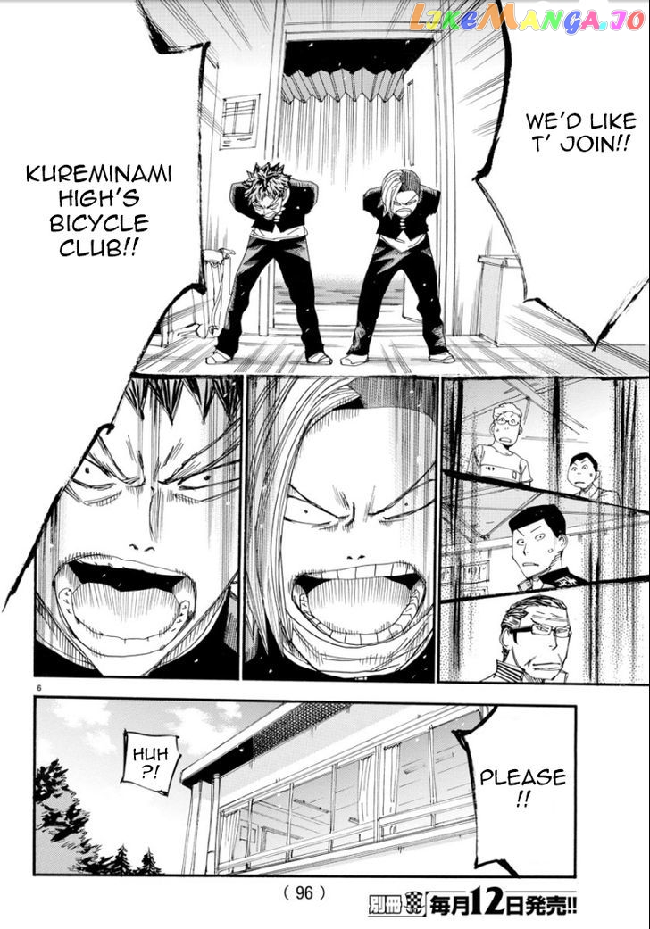 Yowamushi Pedal – Spare Bike chapter 47 - page 5
