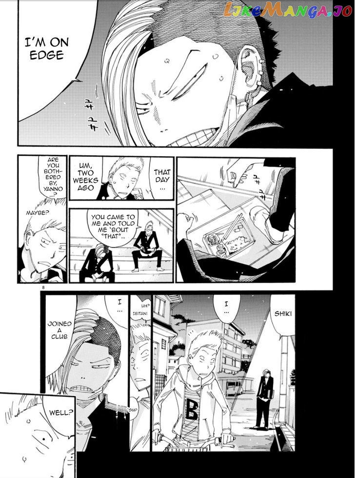 Yowamushi Pedal – Spare Bike chapter 47 - page 7