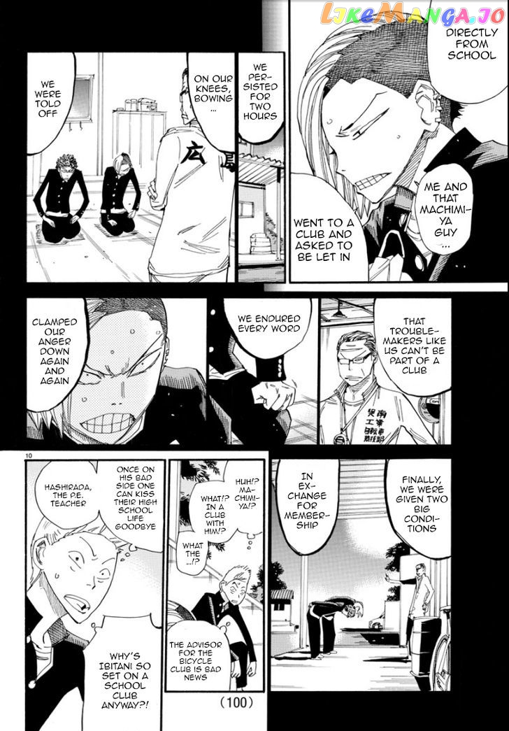 Yowamushi Pedal – Spare Bike chapter 47 - page 9