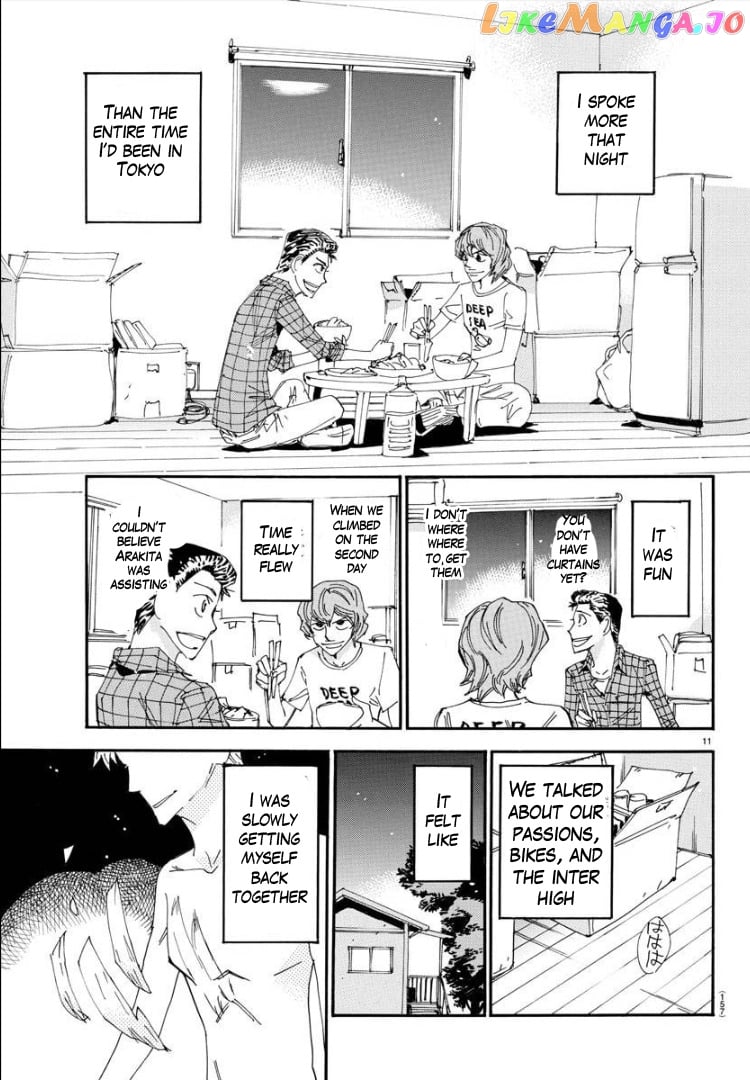 Yowamushi Pedal – Spare Bike chapter 76 - page 13