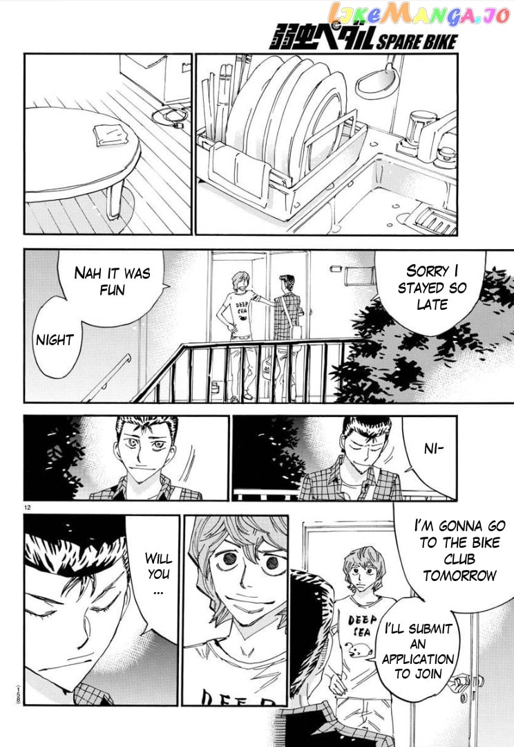 Yowamushi Pedal – Spare Bike chapter 76 - page 14