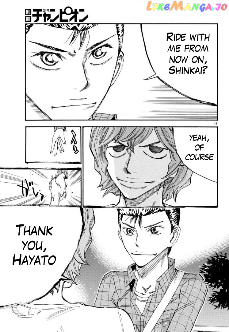 Yowamushi Pedal – Spare Bike chapter 76 - page 15