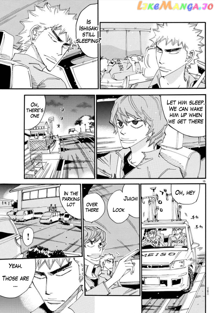 Yowamushi Pedal – Spare Bike chapter 76 - page 17