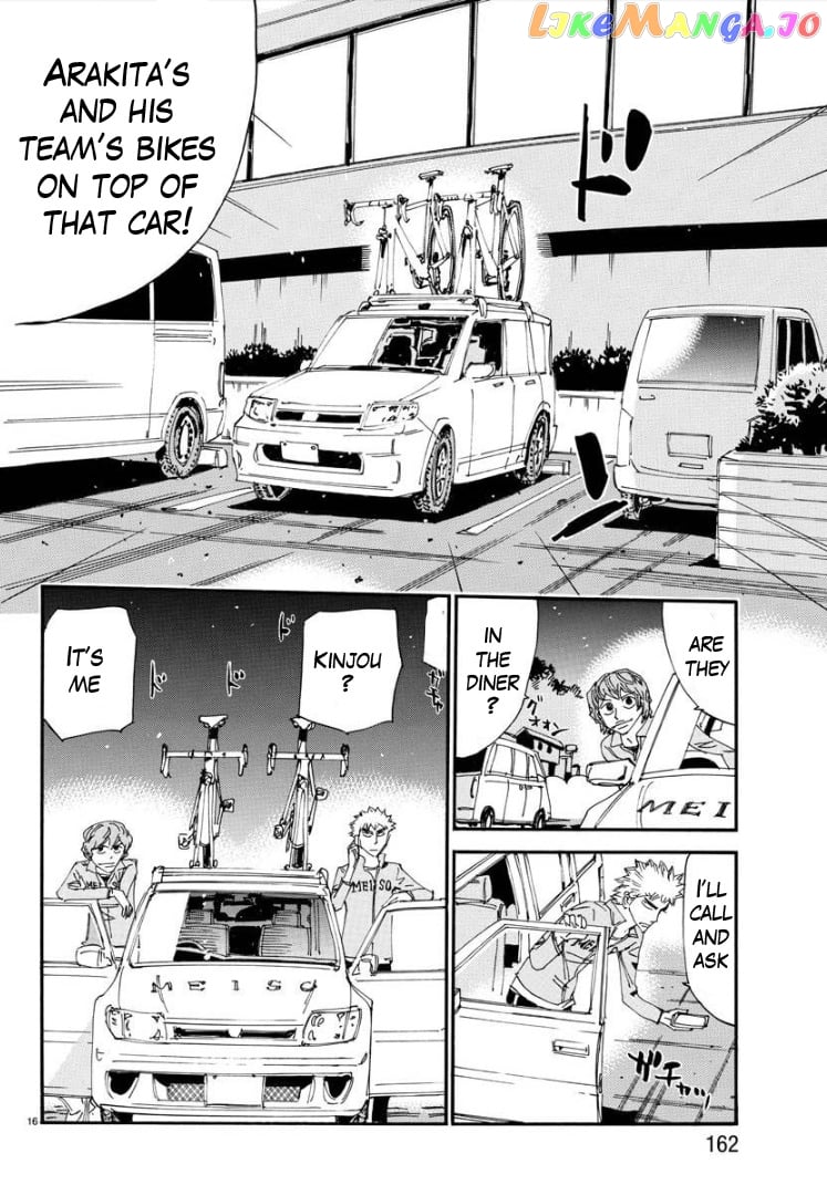 Yowamushi Pedal – Spare Bike chapter 76 - page 18