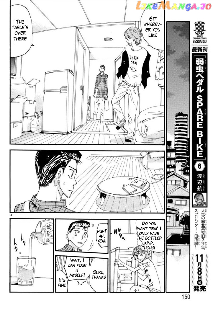 Yowamushi Pedal – Spare Bike chapter 76 - page 6