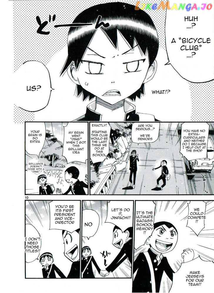 Yowamushi Pedal – Spare Bike chapter 47.5 - page 10