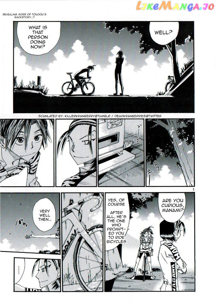 Yowamushi Pedal – Spare Bike chapter 47.5 - page 2