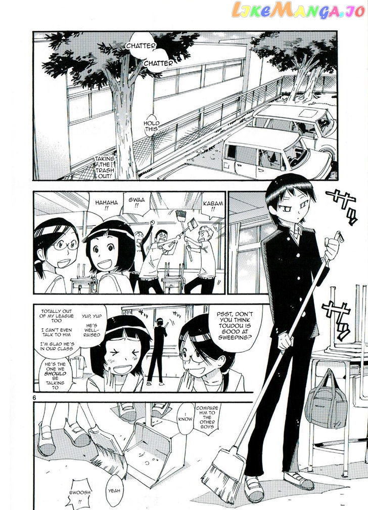 Yowamushi Pedal – Spare Bike chapter 47.5 - page 6