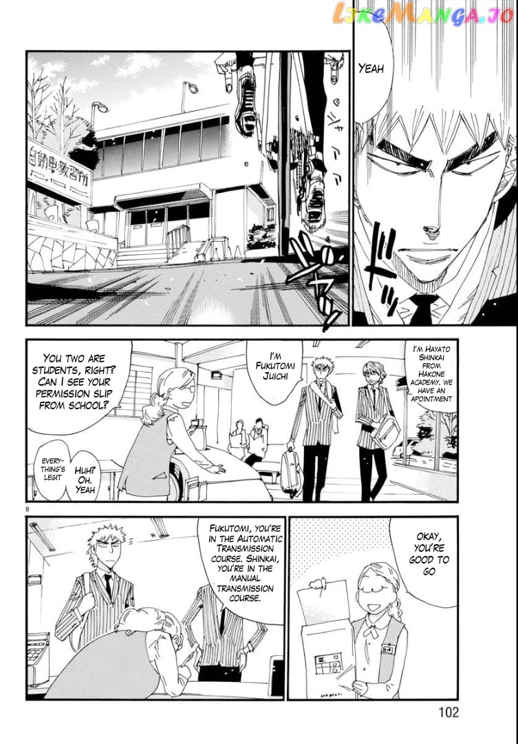 Yowamushi Pedal – Spare Bike chapter 77 - page 10