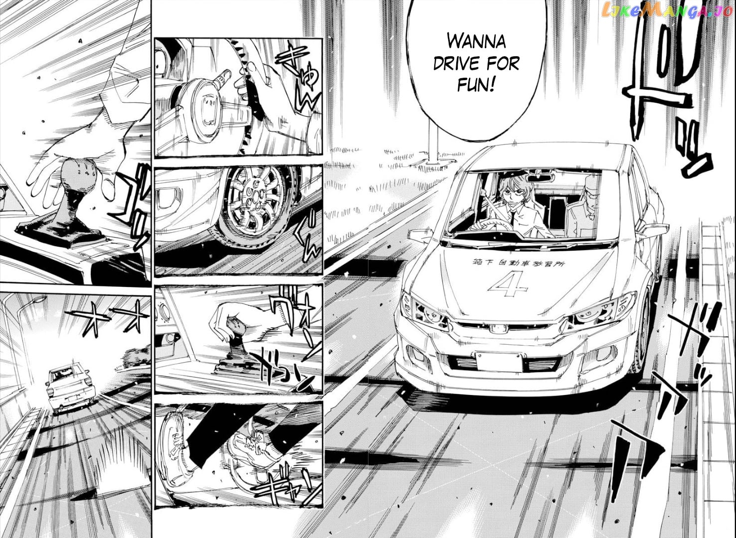 Yowamushi Pedal – Spare Bike chapter 77 - page 12