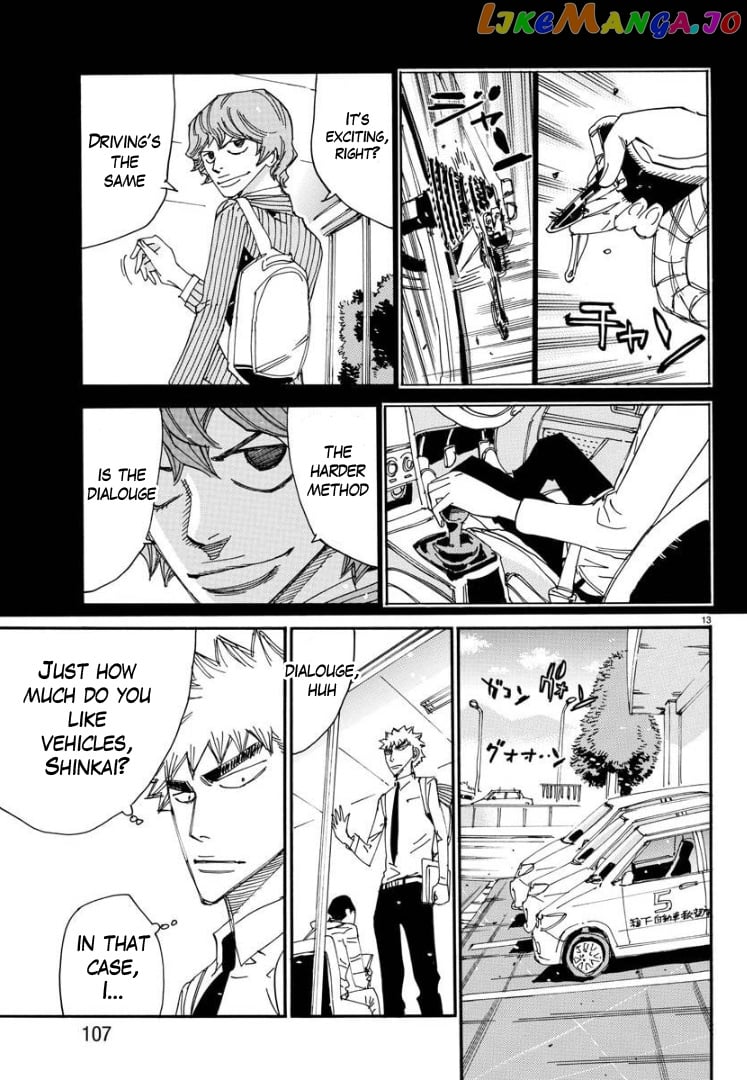 Yowamushi Pedal – Spare Bike chapter 77 - page 14