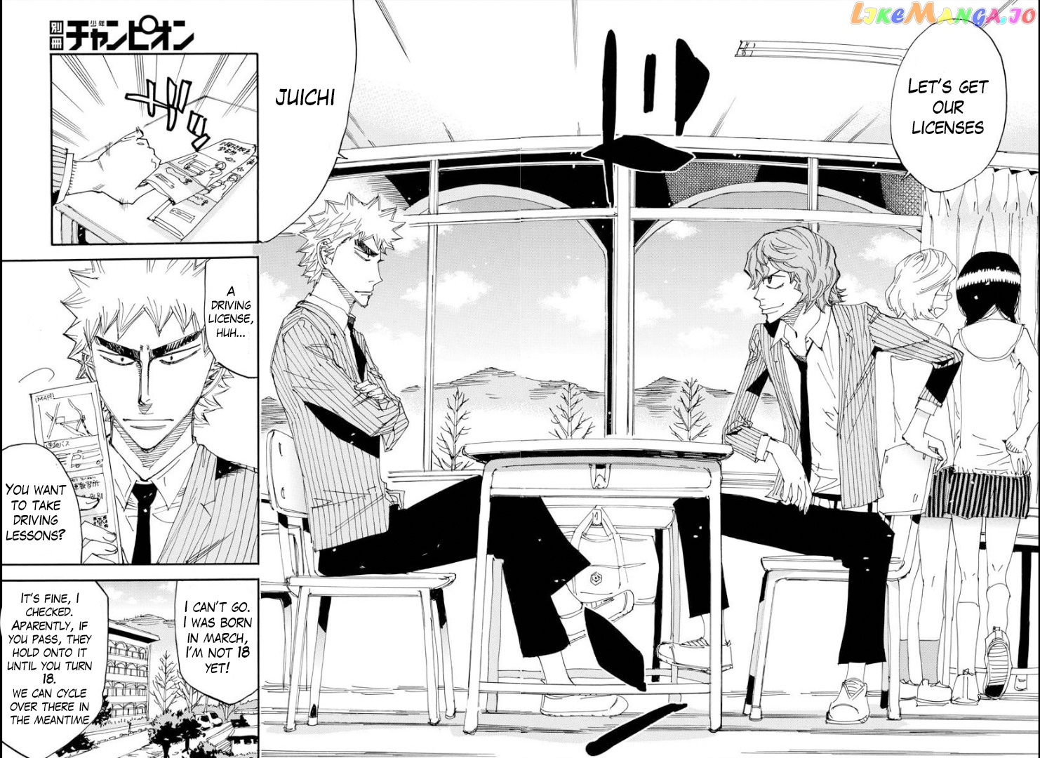 Yowamushi Pedal – Spare Bike chapter 77 - page 5