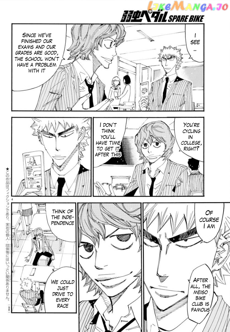 Yowamushi Pedal – Spare Bike chapter 77 - page 6