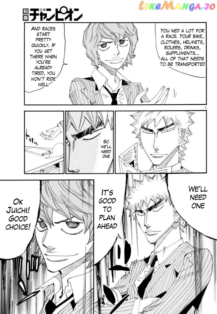 Yowamushi Pedal – Spare Bike chapter 77 - page 7