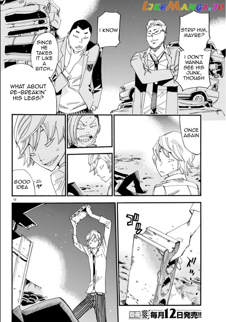 Yowamushi Pedal – Spare Bike chapter 48 - page 10