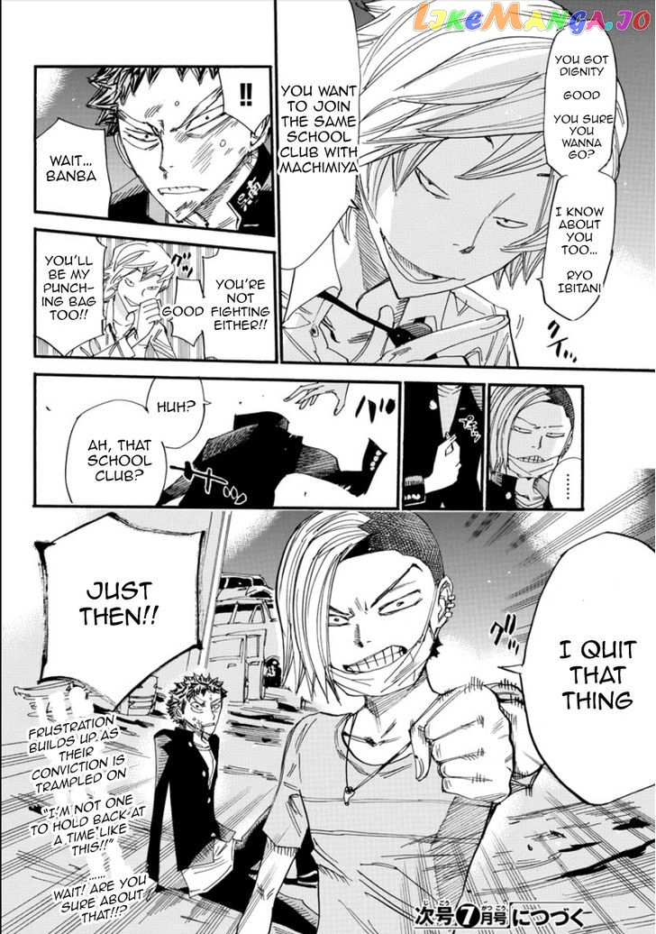 Yowamushi Pedal – Spare Bike chapter 48 - page 13
