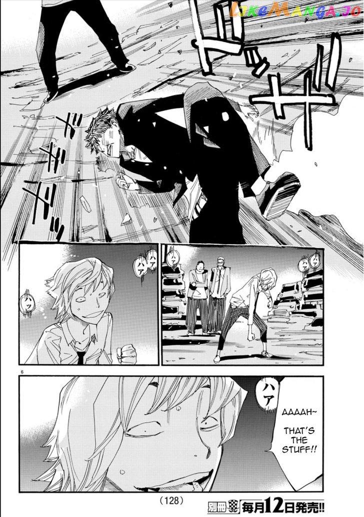 Yowamushi Pedal – Spare Bike chapter 48 - page 5