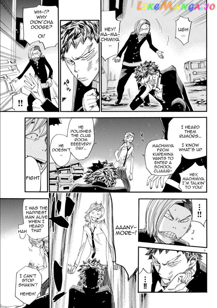 Yowamushi Pedal – Spare Bike chapter 48 - page 6