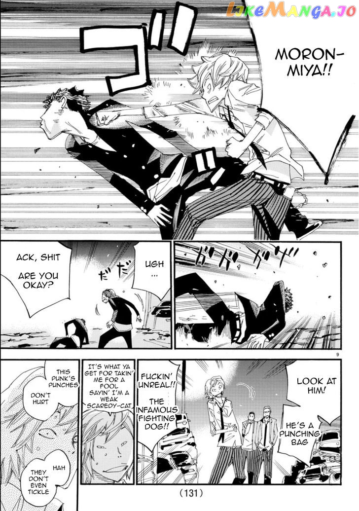 Yowamushi Pedal – Spare Bike chapter 48 - page 8