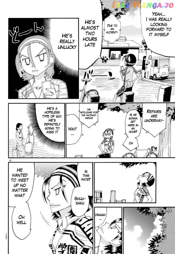 Yowamushi Pedal – Spare Bike chapter 78 - page 11