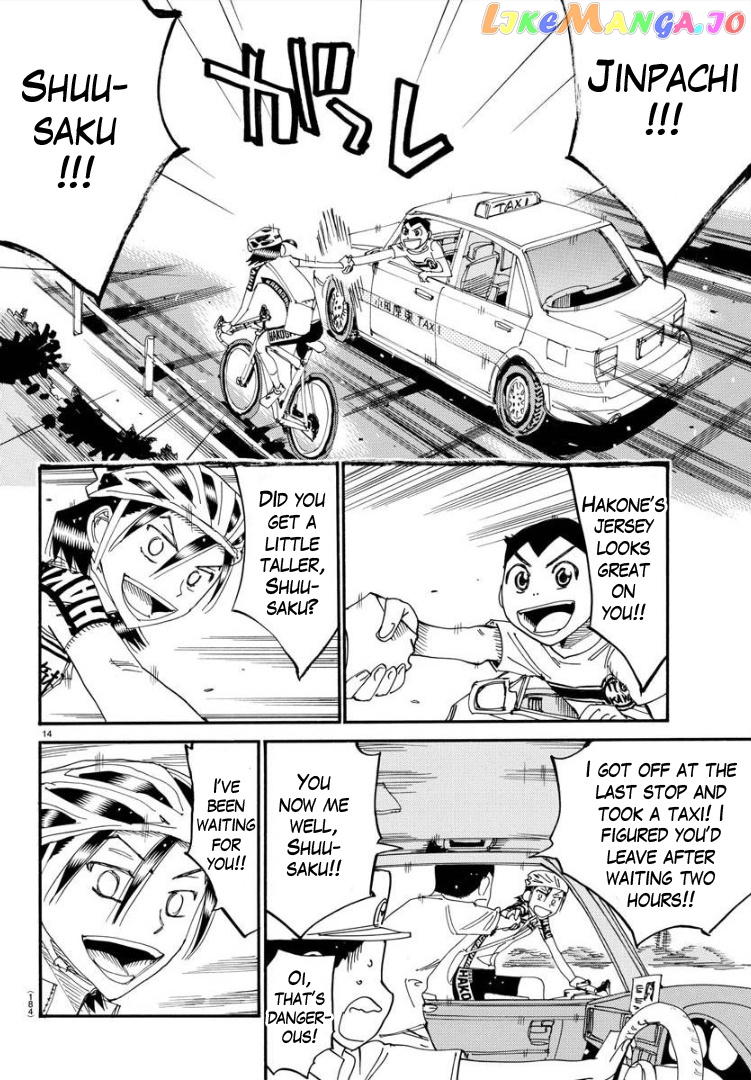 Yowamushi Pedal – Spare Bike chapter 78 - page 14