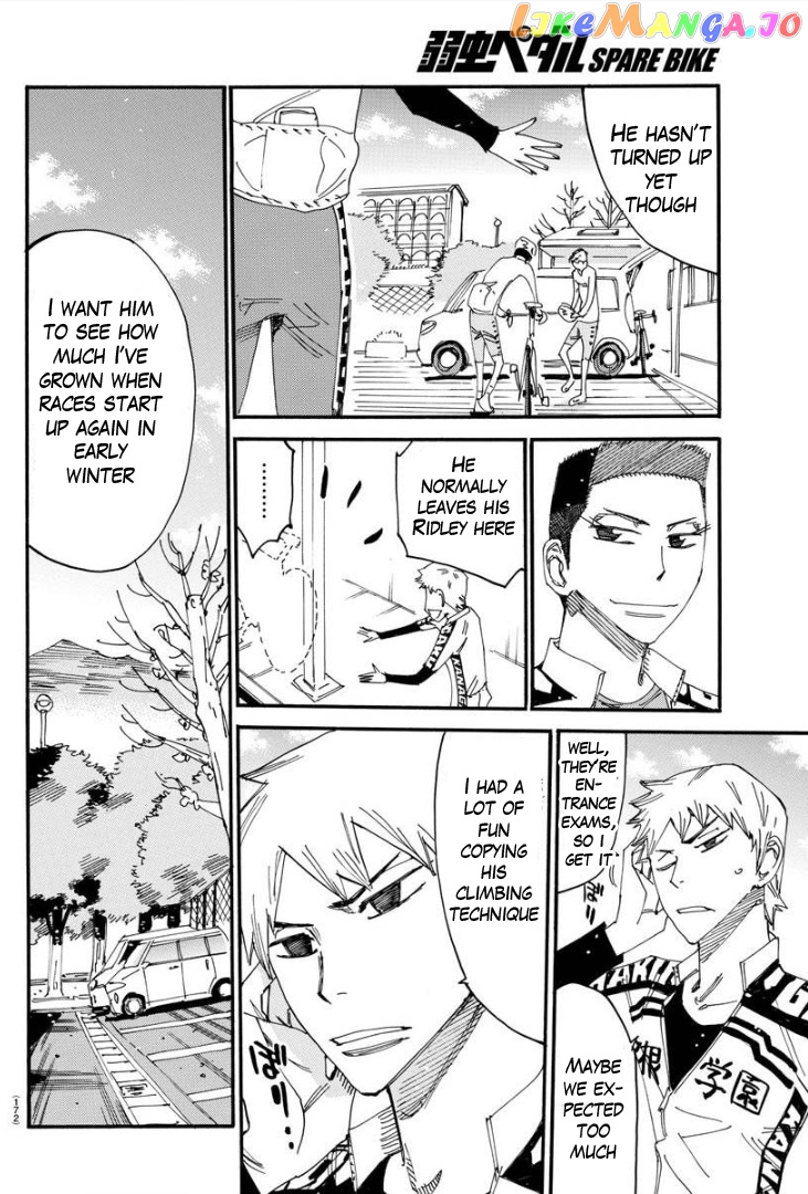 Yowamushi Pedal – Spare Bike chapter 78 - page 4