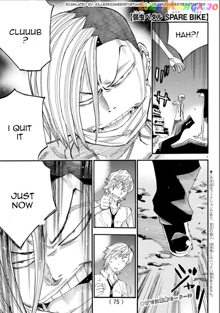 Yowamushi Pedal – Spare Bike chapter 49 - page 2