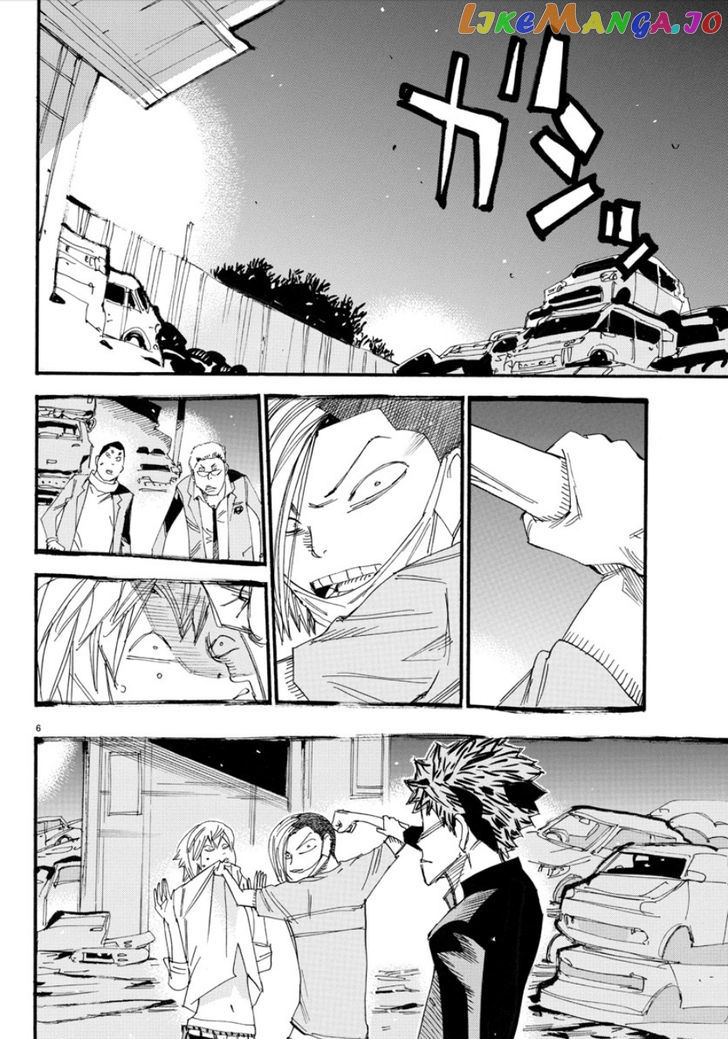 Yowamushi Pedal – Spare Bike chapter 49 - page 5