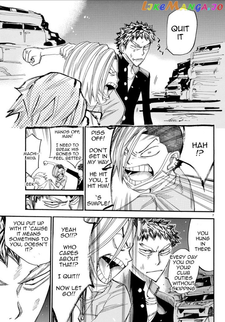 Yowamushi Pedal – Spare Bike chapter 49 - page 6