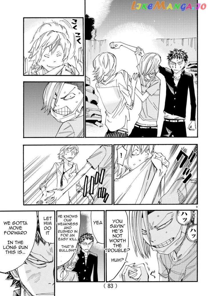 Yowamushi Pedal – Spare Bike chapter 49 - page 8
