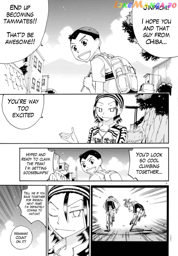 Yowamushi Pedal – Spare Bike chapter 79 - page 10