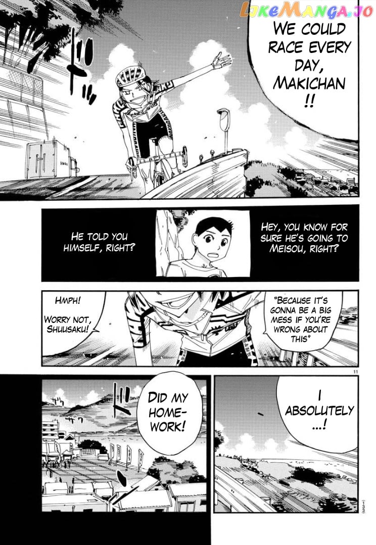 Yowamushi Pedal – Spare Bike chapter 79 - page 12