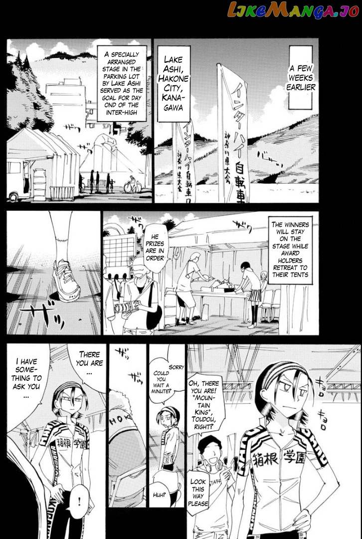 Yowamushi Pedal – Spare Bike chapter 79 - page 13