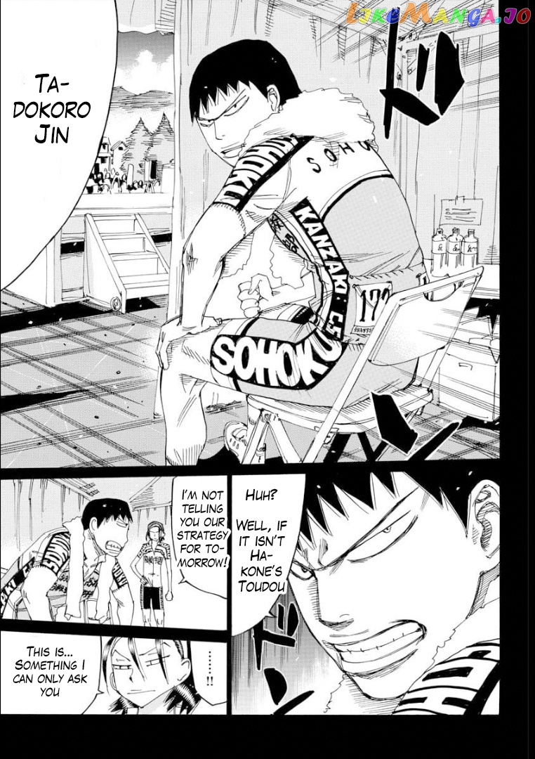 Yowamushi Pedal – Spare Bike chapter 79 - page 14